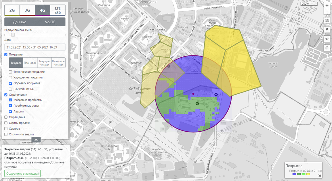 Torus Maps in Tele2